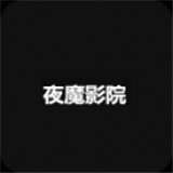 最新版