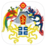 爱丫爱丫影视永久会员版