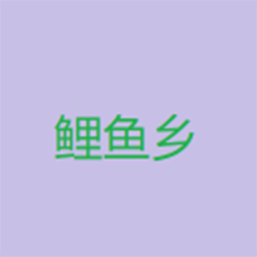 麻豆网站APP应用