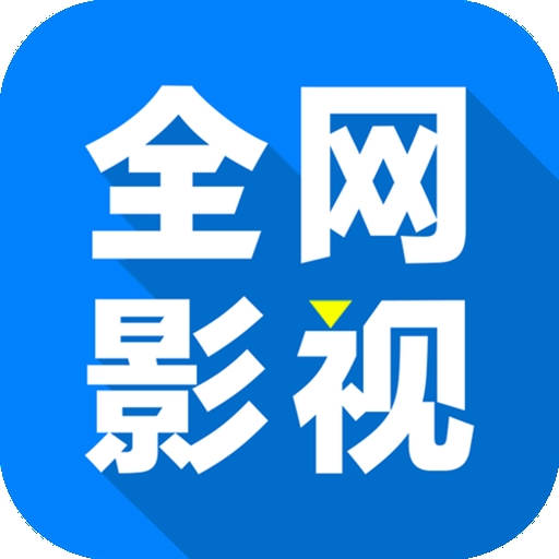 WWW,852av·COM网站APPAPP应用
