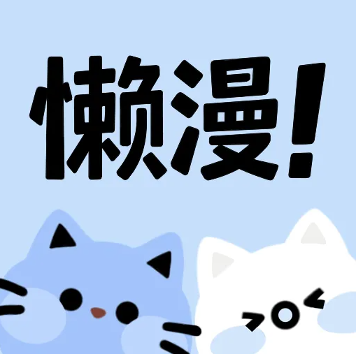 WWW,387se·COM网站APP最新版