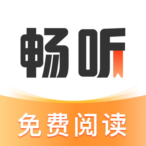 九狐直播最新版