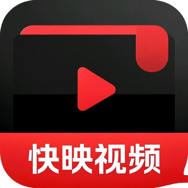 APP应用