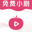 新无极影院app免费版